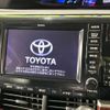 toyota estima-hybrid 2012 -TOYOTA--Estima Hybrid DAA-AHR20W--AHR20-7069849---TOYOTA--Estima Hybrid DAA-AHR20W--AHR20-7069849- image 3