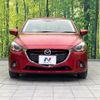 mazda demio 2016 -MAZDA--Demio LDA-DJ5FS--DJ5FS-152737---MAZDA--Demio LDA-DJ5FS--DJ5FS-152737- image 15