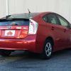 toyota prius 2012 504928-921119 image 2