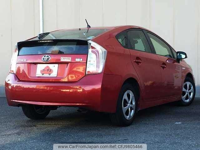 toyota prius 2012 504928-921119 image 2