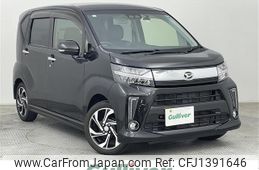 daihatsu move 2017 -DAIHATSU--Move DBA-LA160S--LA160S-0030568---DAIHATSU--Move DBA-LA160S--LA160S-0030568-