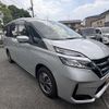 nissan serena 2022 CFJ1707449 image 9