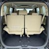 toyota alphard 2015 -TOYOTA--Alphard DBA-AGH30W--AGH30-0029372---TOYOTA--Alphard DBA-AGH30W--AGH30-0029372- image 9