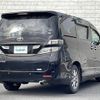 toyota vellfire 2009 -TOYOTA--Vellfire DBA-ANH20W--ANH20-8075759---TOYOTA--Vellfire DBA-ANH20W--ANH20-8075759- image 9