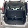toyota noah 2021 -TOYOTA--Noah 3BA-ZRR85G--ZRR85-0159433---TOYOTA--Noah 3BA-ZRR85G--ZRR85-0159433- image 9