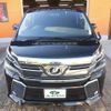 toyota vellfire 2016 quick_quick_AGH30W_AGH30W-0101479 image 12