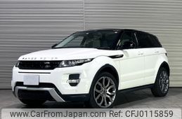 land-rover range-rover-evoque 2014 quick_quick_CBA-LV2A_SALVA2AG7EH876558