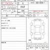 toyota harrier 2008 quick_quick_CBA-ACU30W_ACU30-9857531 image 10