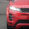 land-rover range-rover-evoque 2023 GOO_JP_965025030509620022001 image 23