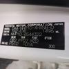 toyota aqua 2016 -TOYOTA--AQUA DAA-NHP10--NHP10-6544322---TOYOTA--AQUA DAA-NHP10--NHP10-6544322- image 30