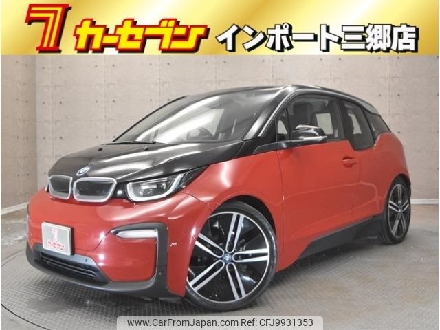 bmw i3 2018 -BMW--BMW i3 DLA-1Z06--WBY7Z420X0VD93552---BMW--BMW i3 DLA-1Z06--WBY7Z420X0VD93552- image 1