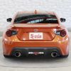 toyota 86 2013 -TOYOTA--86 DBA-ZN6--ZN6-025626---TOYOTA--86 DBA-ZN6--ZN6-025626- image 15