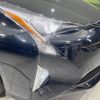 toyota prius 2016 -TOYOTA--Prius DAA-ZVW50--ZVW50-6029549---TOYOTA--Prius DAA-ZVW50--ZVW50-6029549- image 13