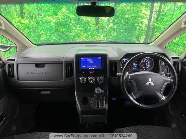 mitsubishi delica-d5 2011 -MITSUBISHI--Delica D5 DBA-CV4W--CV4W-0601475---MITSUBISHI--Delica D5 DBA-CV4W--CV4W-0601475- image 2