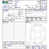 nissan march 2014 -NISSAN--March K13--368965---NISSAN--March K13--368965- image 3