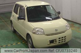 daihatsu esse 2008 -DAIHATSU--Esse L245S--1000101---DAIHATSU--Esse L245S--1000101-