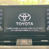 toyota rav4 2021 CFJ1844890 image 23