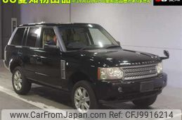 land-rover range-rover 2008 -ROVER--Range Rover LM44-7A254874---ROVER--Range Rover LM44-7A254874-