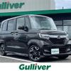 honda n-box 2018 -HONDA--N BOX DBA-JF3--JF3-2062286---HONDA--N BOX DBA-JF3--JF3-2062286- image 1