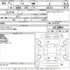 nissan note 2021 -NISSAN--Note E13-049847---NISSAN--Note E13-049847- image 3