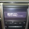toyota vellfire 2014 -TOYOTA--Vellfire ATH20W-8046792---TOYOTA--Vellfire ATH20W-8046792- image 7