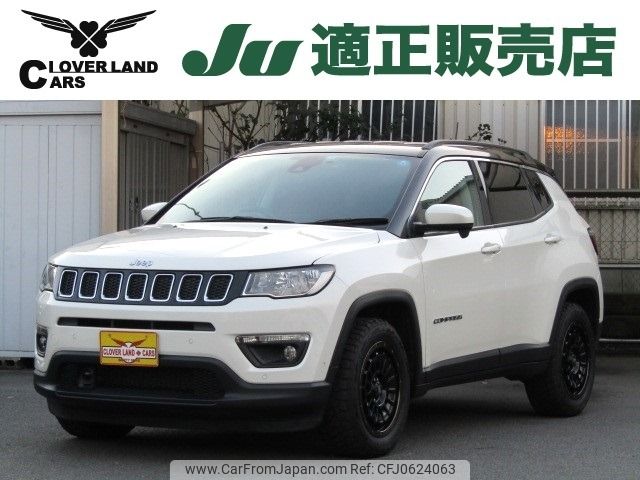 jeep compass 2020 -CHRYSLER--Jeep Compass ABA-M624--MCANJPBB7KFA53254---CHRYSLER--Jeep Compass ABA-M624--MCANJPBB7KFA53254- image 1