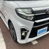 daihatsu tanto 2021 quick_quick_5BA-LA650S_LA650S-0132215 image 13