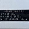 honda freed 2020 -HONDA--Freed 6BA-GB5--GB5-3125732---HONDA--Freed 6BA-GB5--GB5-3125732- image 31