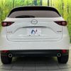 mazda cx-5 2020 CFJ1572094 image 16