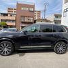 volvo xc90 2022 quick_quick_LB420TXCM_YV1LF06MCN1857403 image 18