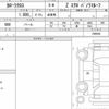 toyota corolla-cross 2022 CFJ1510081 image 6