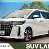 toyota alphard 2022 -TOYOTA--Alphard 3BA-AGH30W--AGH30-0438679---TOYOTA--Alphard 3BA-AGH30W--AGH30-0438679- image 1