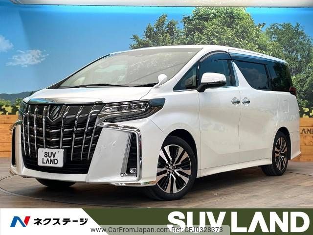 toyota alphard 2022 -TOYOTA--Alphard 3BA-AGH30W--AGH30-0438679---TOYOTA--Alphard 3BA-AGH30W--AGH30-0438679- image 1