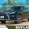 lexus rx 2017 -LEXUS--Lexus RX DAA-GYL20W--GYL20-0006540---LEXUS--Lexus RX DAA-GYL20W--GYL20-0006540- image 1