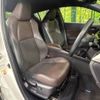 toyota c-hr 2017 -TOYOTA--C-HR DAA-ZYX10--ZYX10-2014029---TOYOTA--C-HR DAA-ZYX10--ZYX10-2014029- image 9