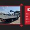hino ranger 2014 CFJ1620237 image 51