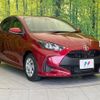 toyota yaris 2020 -TOYOTA--Yaris 5BA-MXPA10--MXPA10-2008952---TOYOTA--Yaris 5BA-MXPA10--MXPA10-2008952- image 16