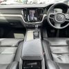 volvo s60 2020 CFJ1721925 image 16