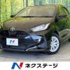 toyota yaris 2020 -TOYOTA--Yaris 5BA-MXPA10--MXPA10-2015804---TOYOTA--Yaris 5BA-MXPA10--MXPA10-2015804- image 1