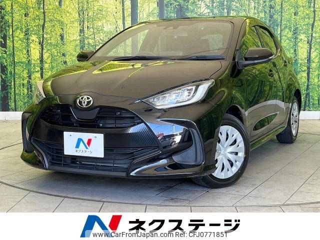 toyota yaris 2020 -TOYOTA--Yaris 5BA-MXPA10--MXPA10-2015804---TOYOTA--Yaris 5BA-MXPA10--MXPA10-2015804- image 1