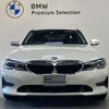 bmw 3-series 2019 -BMW--BMW 3 Series 3BA-5F20--WBA5F32050FH48856---BMW--BMW 3 Series 3BA-5F20--WBA5F32050FH48856- image 3