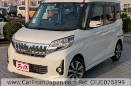 mitsubishi ek-space 2015 -MITSUBISHI--ek Space DBA-B11A--B11A-0106580---MITSUBISHI--ek Space DBA-B11A--B11A-0106580-