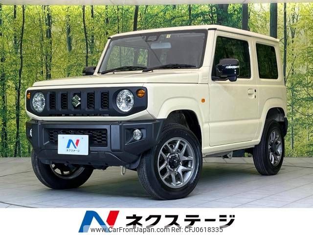 suzuki jimny 2023 -SUZUKI--Jimny 3BA-JB64W--JB64W-279810---SUZUKI--Jimny 3BA-JB64W--JB64W-279810- image 1