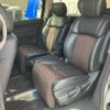 nissan elgrand 2012 GOO_JP_700090386230250214001 image 13