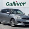 suzuki swift 2013 CFJ1560525 image 1