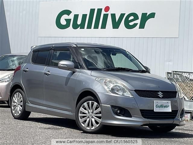 suzuki swift 2013 CFJ1560525 image 1