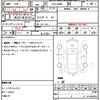 daihatsu copen 2012 quick_quick_ABA-L880K_L880K-0057148 image 11