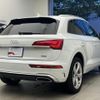 audi q5 2022 quick_quick_3CA-FYDTPS_WAUZZZFY0N2116161 image 2