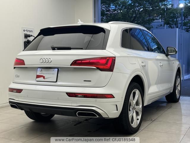 audi q5 2022 quick_quick_3CA-FYDTPS_WAUZZZFY0N2116161 image 2