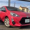 toyota aqua 2016 -TOYOTA--AQUA DAA-NHP10--NHP10-2522544---TOYOTA--AQUA DAA-NHP10--NHP10-2522544- image 1